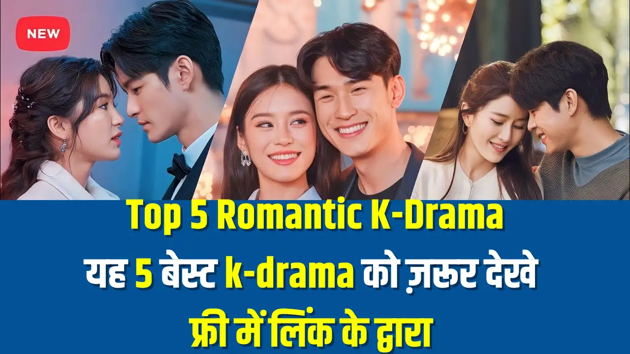 Top 5 Romantic k-drama