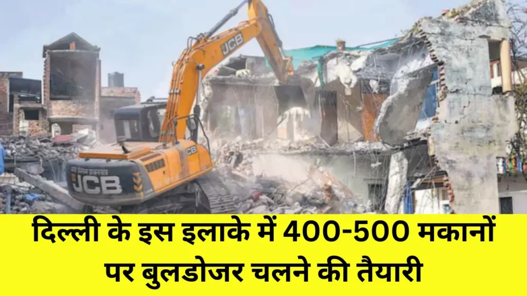 Delhi Demolition News