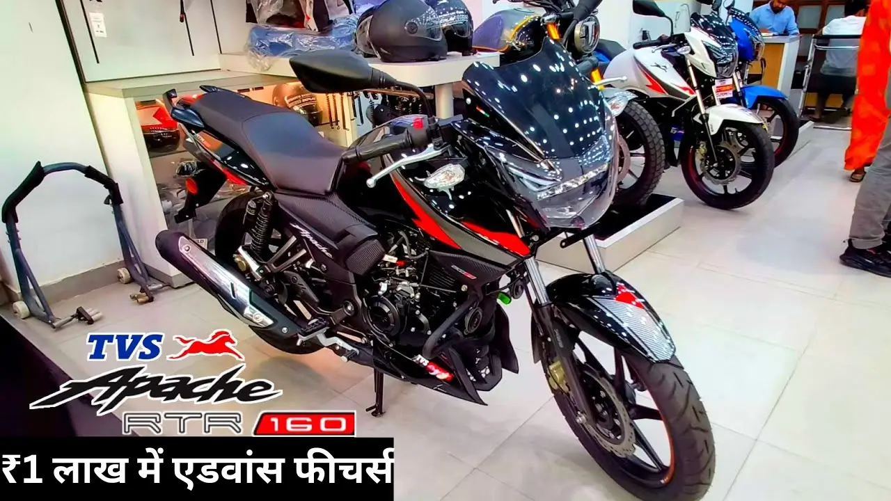 TVS Apache 2024