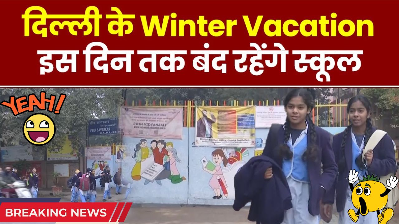 delhi schools closed 2025