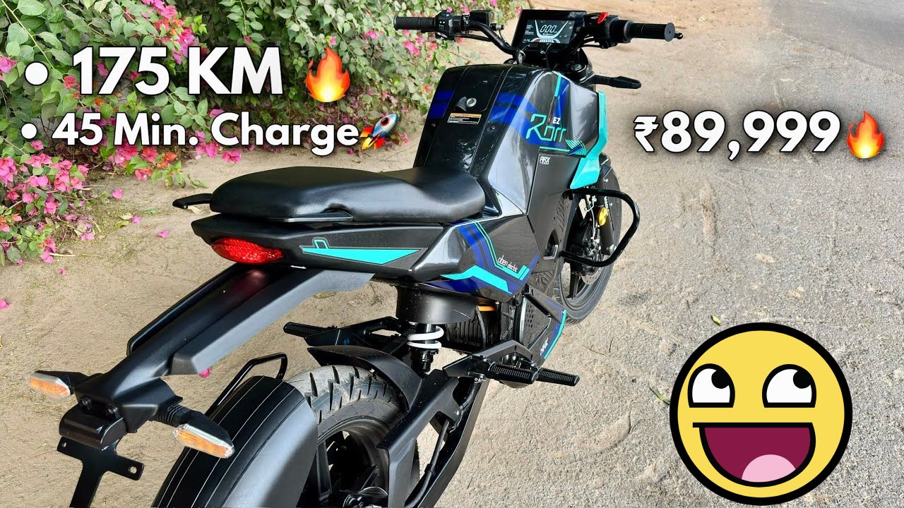 oben-rorr-ez EV Bike